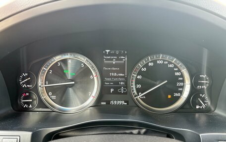 Lexus LX III, 2017 год, 7 990 000 рублей, 13 фотография