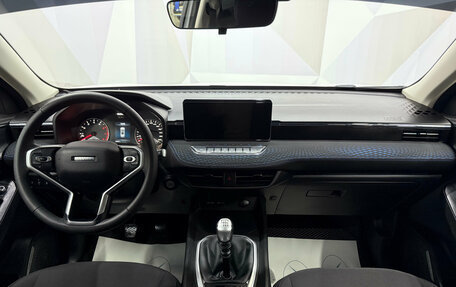 Haval Jolion, 2025 год, 1 990 000 рублей, 7 фотография
