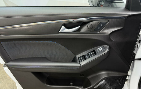 Haval Jolion, 2025 год, 1 990 000 рублей, 10 фотография