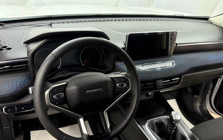 Haval Jolion, 2025 год, 1 990 000 рублей, 9 фотография