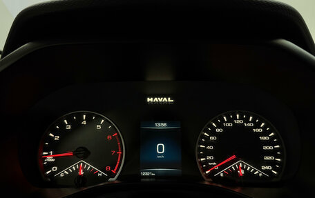 Haval Jolion, 2025 год, 1 990 000 рублей, 16 фотография