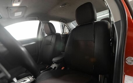 Mitsubishi Lancer IX, 2008 год, 450 000 рублей, 9 фотография