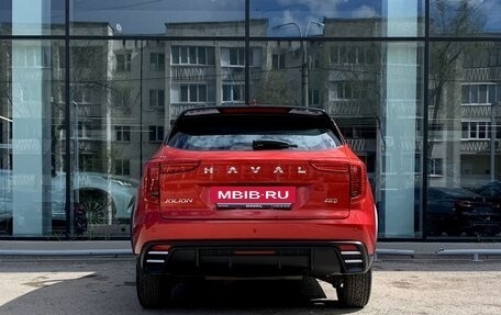 Haval Jolion, 2024 год, 2 310 000 рублей, 6 фотография