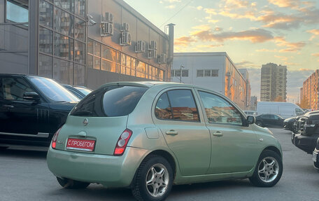 Nissan Micra III, 2005 год, 449 000 рублей, 4 фотография