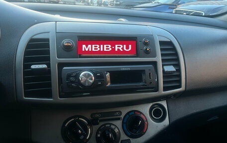 Nissan Micra III, 2005 год, 449 000 рублей, 9 фотография