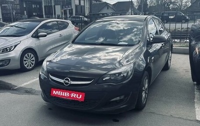 Opel Astra J, 2013 год, 659 000 рублей, 1 фотография