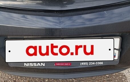 Opel Insignia II рестайлинг, 2011 год, 900 000 рублей, 1 фотография