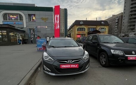 Hyundai i40 I рестайлинг, 2014 год, 635 000 рублей, 1 фотография