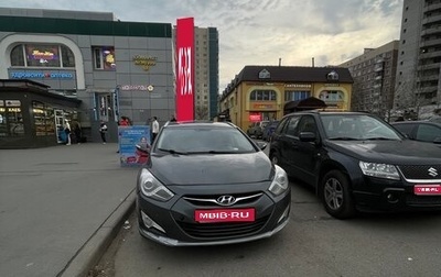 Hyundai i40 I рестайлинг, 2014 год, 635 000 рублей, 1 фотография