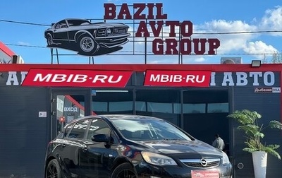 Opel Astra J, 2010 год, 550 000 рублей, 1 фотография