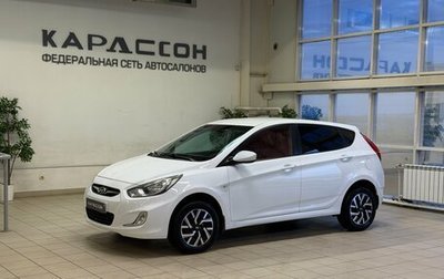 Hyundai Solaris II рестайлинг, 2011 год, 657 000 рублей, 1 фотография
