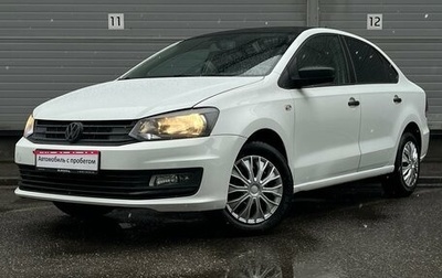 Volkswagen Polo VI (EU Market), 2018 год, 999 000 рублей, 1 фотография