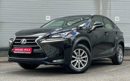 Lexus NX I, 2015 год, 2 499 000 рублей, 1 фотография