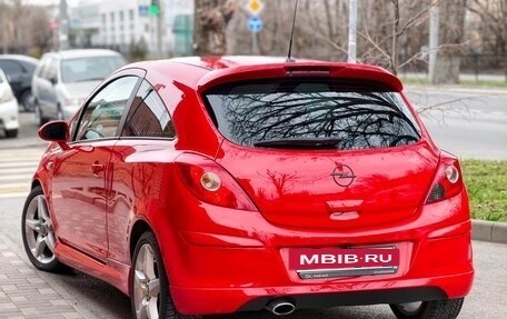 Opel Corsa D, 2008 год, 620 000 рублей, 2 фотография