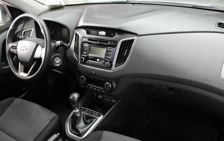 Hyundai Creta I рестайлинг, 2018 год, 1 625 000 рублей, 11 фотография