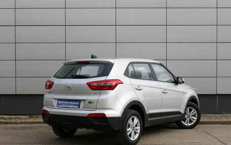 Hyundai Creta I рестайлинг, 2018 год, 1 625 000 рублей, 6 фотография