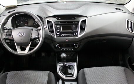 Hyundai Creta I рестайлинг, 2018 год, 1 625 000 рублей, 9 фотография