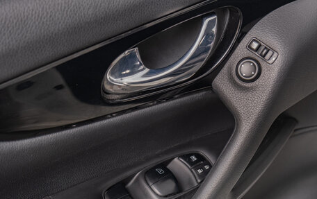 Nissan Qashqai, 2018 год, 2 009 000 рублей, 8 фотография