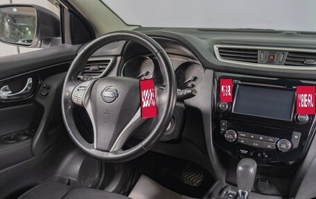 Nissan Qashqai, 2018 год, 2 009 000 рублей, 10 фотография