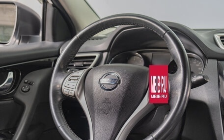 Nissan Qashqai, 2018 год, 2 009 000 рублей, 13 фотография