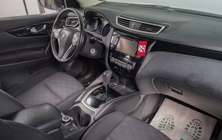 Nissan Qashqai, 2018 год, 2 009 000 рублей, 18 фотография