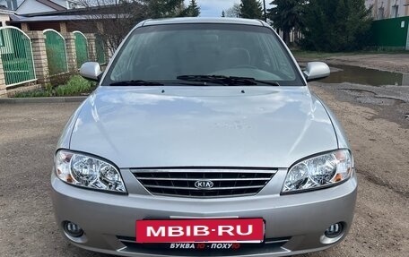 KIA Spectra II (LD), 2006 год, 165 000 рублей, 10 фотография