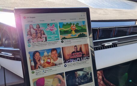 Geely Atlas, 2024 год, 2 830 000 рублей, 12 фотография