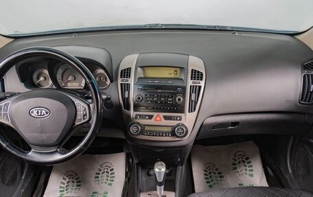 KIA cee'd I рестайлинг, 2007 год, 579 000 рублей, 11 фотография