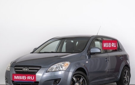 KIA cee'd I рестайлинг, 2007 год, 579 000 рублей, 2 фотография