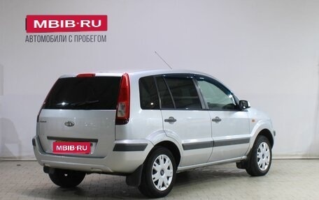 Ford Fusion I, 2008 год, 339 000 рублей, 2 фотография