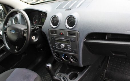 Ford Fusion I, 2008 год, 339 000 рублей, 12 фотография