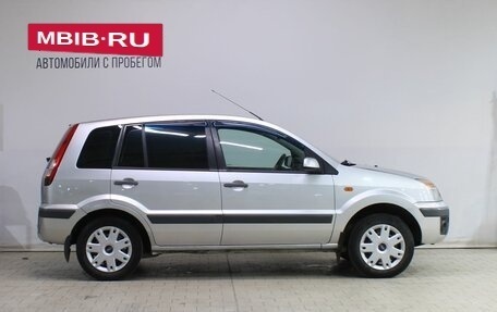 Ford Fusion I, 2008 год, 339 000 рублей, 6 фотография