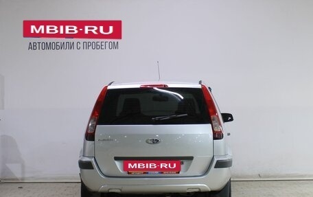 Ford Fusion I, 2008 год, 339 000 рублей, 4 фотография