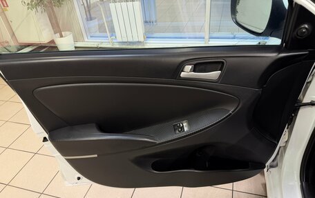 Hyundai Solaris II рестайлинг, 2011 год, 657 000 рублей, 14 фотография