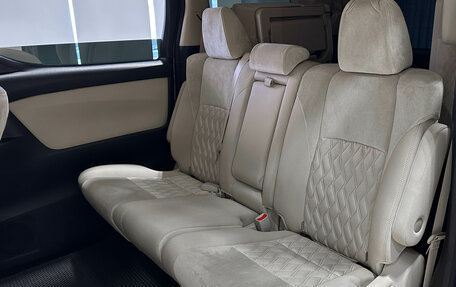 Toyota Alphard III, 2020 год, 4 577 000 рублей, 13 фотография