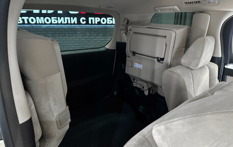 Toyota Alphard III, 2020 год, 4 577 000 рублей, 14 фотография