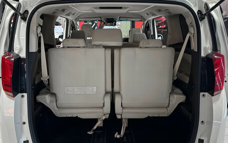 Toyota Alphard III, 2020 год, 4 577 000 рублей, 16 фотография