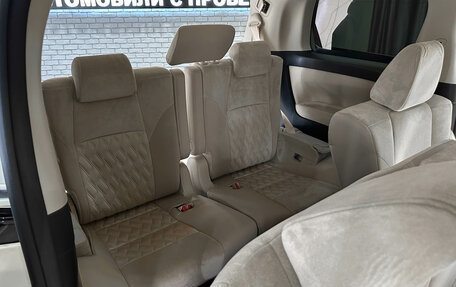 Toyota Alphard III, 2020 год, 4 577 000 рублей, 17 фотография