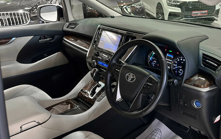 Toyota Alphard III, 2020 год, 4 577 000 рублей, 21 фотография