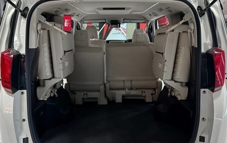 Toyota Alphard III, 2020 год, 4 577 000 рублей, 15 фотография