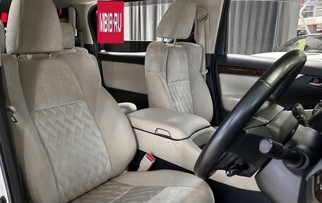 Toyota Alphard III, 2020 год, 4 577 000 рублей, 20 фотография