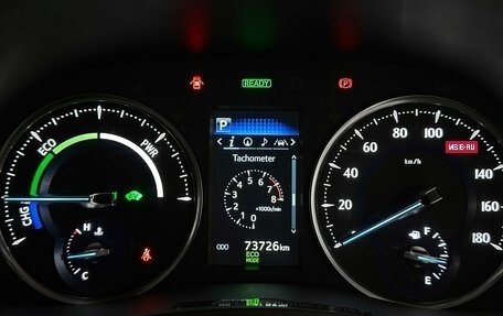 Toyota Alphard III, 2020 год, 4 577 000 рублей, 27 фотография