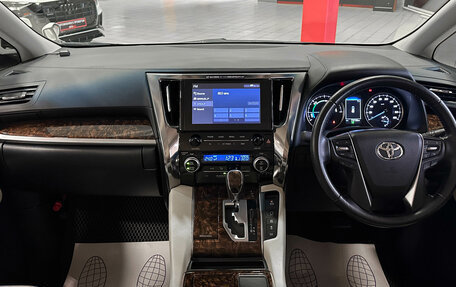 Toyota Alphard III, 2020 год, 4 577 000 рублей, 36 фотография