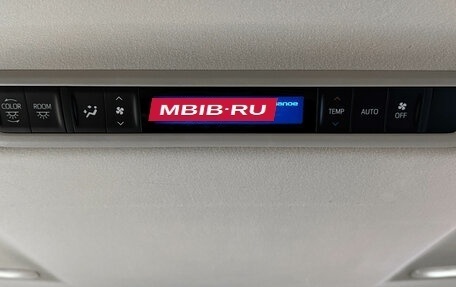 Toyota Alphard III, 2020 год, 4 577 000 рублей, 33 фотография