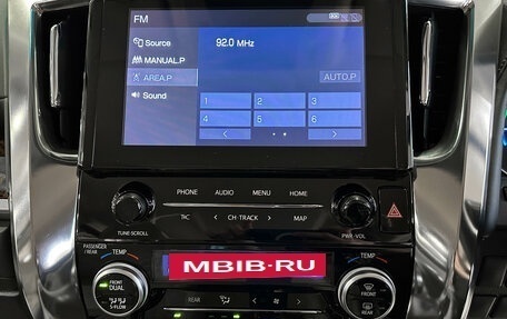 Toyota Alphard III, 2020 год, 4 577 000 рублей, 28 фотография