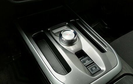 Haval Jolion, 2025 год, 2 059 000 рублей, 16 фотография
