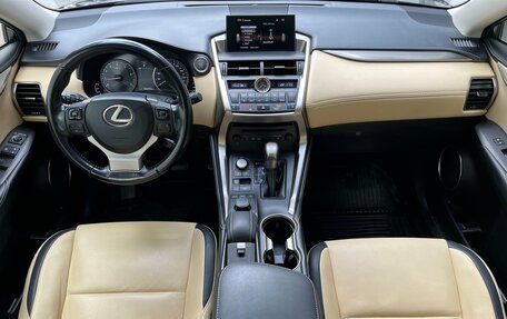 Lexus NX I, 2015 год, 2 499 000 рублей, 11 фотография