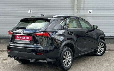 Lexus NX I, 2015 год, 2 499 000 рублей, 6 фотография