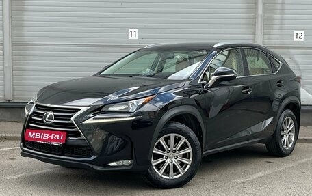 Lexus NX I, 2015 год, 2 499 000 рублей, 2 фотография
