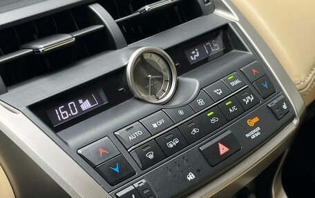 Lexus NX I, 2015 год, 2 499 000 рублей, 18 фотография